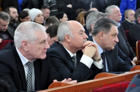 Весняна сесія обласної ради завершила свою роботу