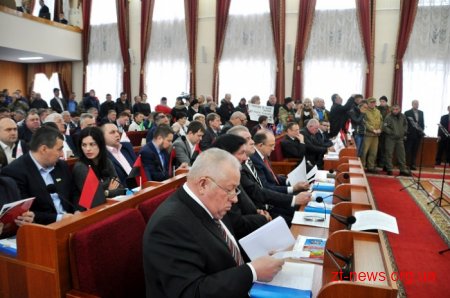 Весняна сесія обласної ради завершила свою роботу