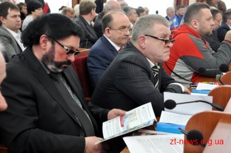 Весняна сесія обласної ради завершила свою роботу