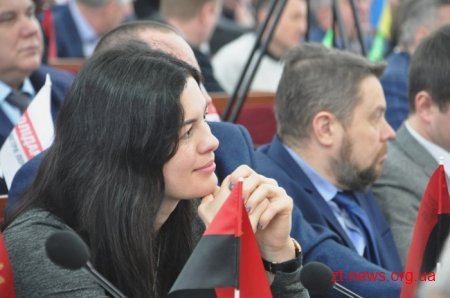 Весняна сесія обласної ради завершила свою роботу
