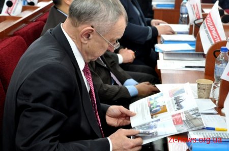 Весняна сесія обласної ради завершила свою роботу
