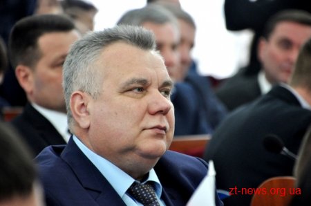 Весняна сесія обласної ради завершила свою роботу