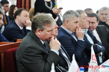 Весняна сесія обласної ради завершила свою роботу