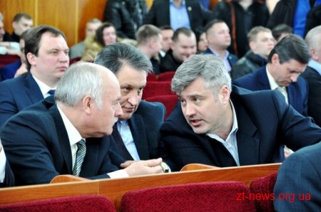 Весняна сесія обласної ради завершила свою роботу