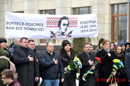 Урочистою ходою та читанням віршів відзначили 204 річницю від дня народження Тараса Шевченка