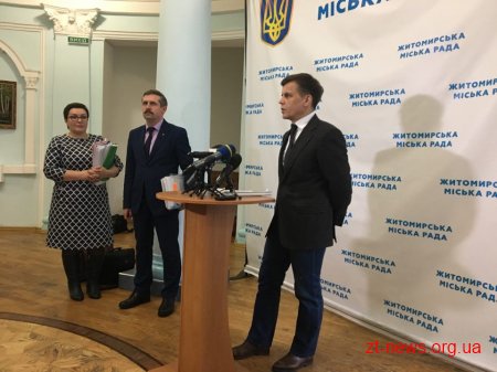 Очільниця дитячого садочку №58 отримала догану