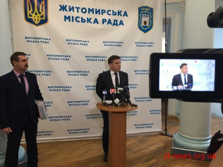 Міський голова хоче реформувати управління освіти
