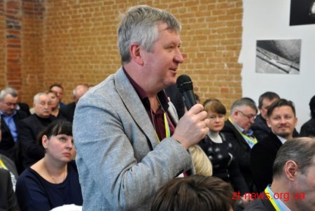 Близько сотні підприємців області взяли участь в «Експортному дні» у Житомирі