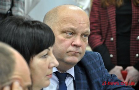 Близько сотні підприємців області взяли участь в «Експортному дні» у Житомирі