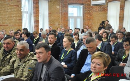 Близько сотні підприємців області взяли участь в «Експортному дні» у Житомирі