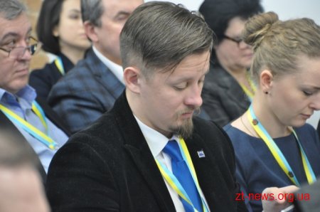 Близько сотні підприємців області взяли участь в «Експортному дні» у Житомирі