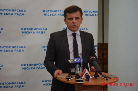Цього року на ремонти доріг у Житомирі планують витратити близько 60 мільйонів гривень