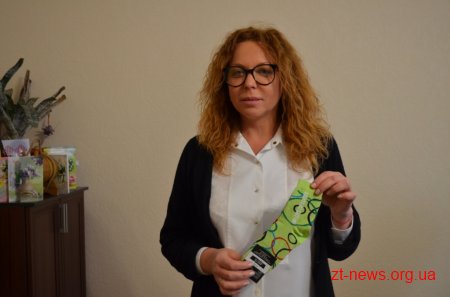 Житомирян запрошують долучитися до міжнародного флешмобу #LotsOfSocks