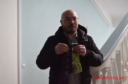 Житомирян запрошують долучитися до міжнародного флешмобу #LotsOfSocks