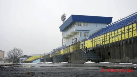 З наступного тижня на стадіоні «Полісся» розпочнуть підготовчі робити для встановлення накриття трибуни