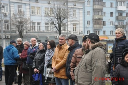 В Житомирі вшанували пам'ять українських добровольців