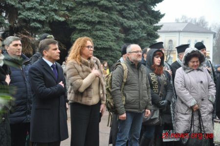 В Житомирі вшанували пам'ять українських добровольців