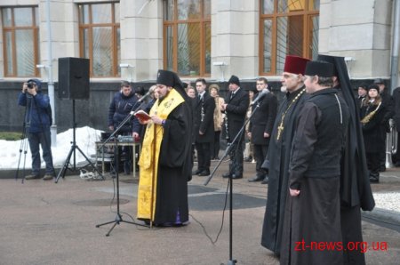 В Житомирі вшанували пам'ять українських добровольців
