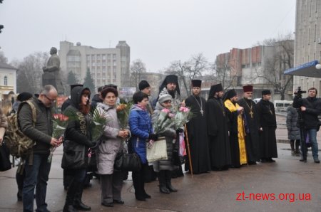 В Житомирі вшанували пам'ять українських добровольців
