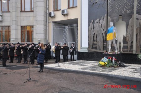 В Житомирі вшанували пам'ять українських добровольців
