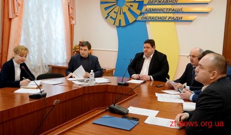Регіональна комісія оцінила 112 проектів, які можуть реалізовуватися за кошти ДФРР у цьому році