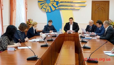 Регіональна комісія оцінила 112 проектів, які можуть реалізовуватися за кошти ДФРР у цьому році
