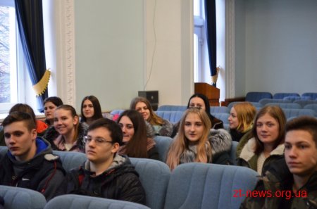 Чергову сесію Школи місцевого самоврядування урочисто відкрили у міській раді