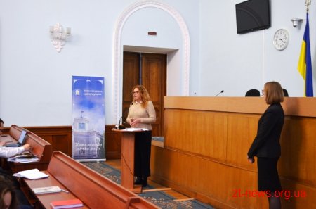 Чергову сесію Школи місцевого самоврядування урочисто відкрили у міській раді
