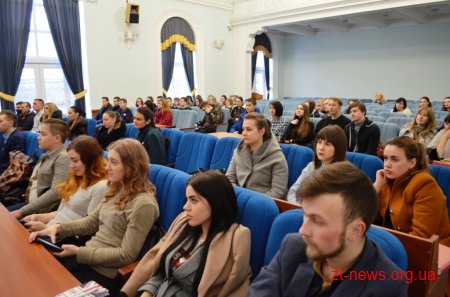 Чергову сесію Школи місцевого самоврядування урочисто відкрили у міській раді