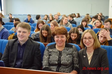 Чергову сесію Школи місцевого самоврядування урочисто відкрили у міській раді
