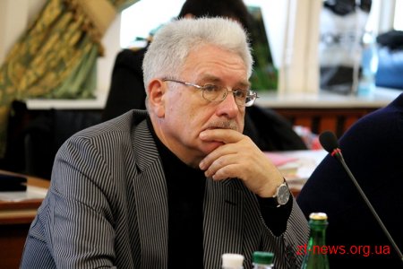 Стратегію і тактику розвитку торф’яної галузі обговорювали у Житомирі