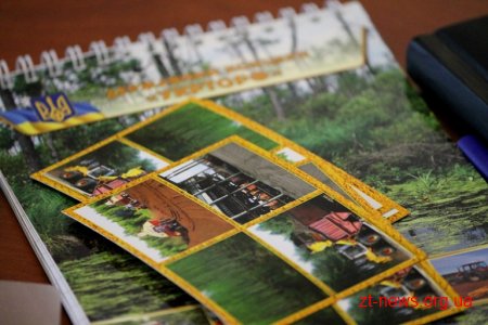 Стратегію і тактику розвитку торф’яної галузі обговорювали у Житомирі