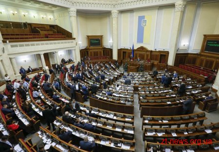 Набули чинності нововведення у Кримінальному процесуальному кодексі – так звані "правки Лозового"