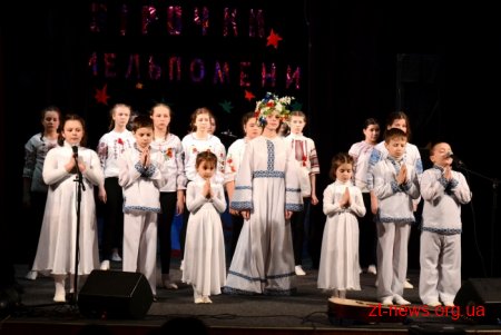 У Житомирі відзначили переможців фестивалю театрального мистецтва «Зірочки Мельпомени»