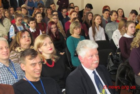 У Житомирі нагородили переможців Всеукраїнської учнівської олімпіади з екології