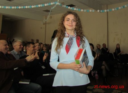У Житомирі нагородили переможців Всеукраїнської учнівської олімпіади з екології