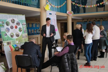 У Житомирі нагородили переможців Всеукраїнської учнівської олімпіади з екології