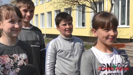 Школярі Овруцької ОТГ мають можливість заробити від 100 до 1000 грн власним розумом