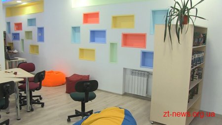 На Житомирщині вже функціонує 9 сучасних медіатек
