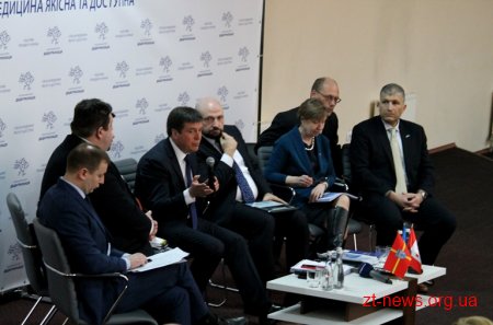 У Житомирі презентували проект мережі закладів сільської медицини