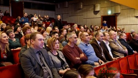 Житомирська гімназія «Ор Авнер» відзначила 20-річчя