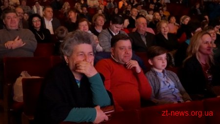 Житомирська гімназія «Ор Авнер» відзначила 20-річчя