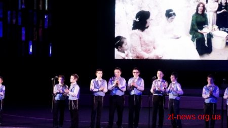 Житомирська гімназія «Ор Авнер» відзначила 20-річчя