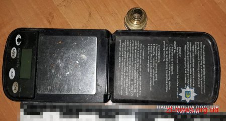 У Житомирі поліцейські затримали розповсюджувача психотропного «спайса»