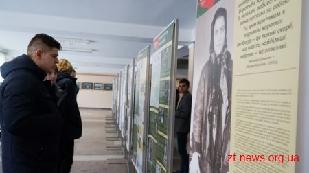До 75-річчя створення УПА у Житомирі відкрилася документальна виставка
