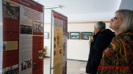 До 75-річчя створення УПА у Житомирі відкрилася документальна виставка