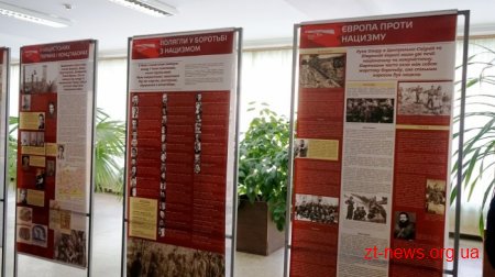 До 75-річчя створення УПА у Житомирі відкрилася документальна виставка