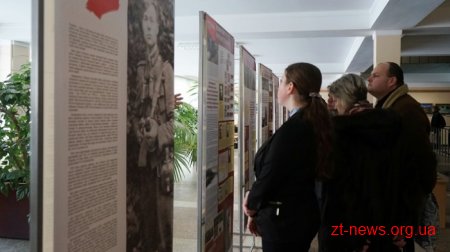 До 75-річчя створення УПА у Житомирі відкрилася документальна виставка