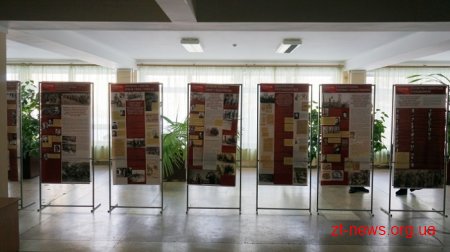 До 75-річчя створення УПА у Житомирі відкрилася документальна виставка