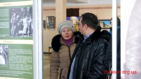 До 75-річчя створення УПА у Житомирі відкрилася документальна виставка